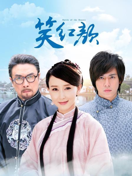 cuteli-黑丝绒吊带新 [1V/87MB]